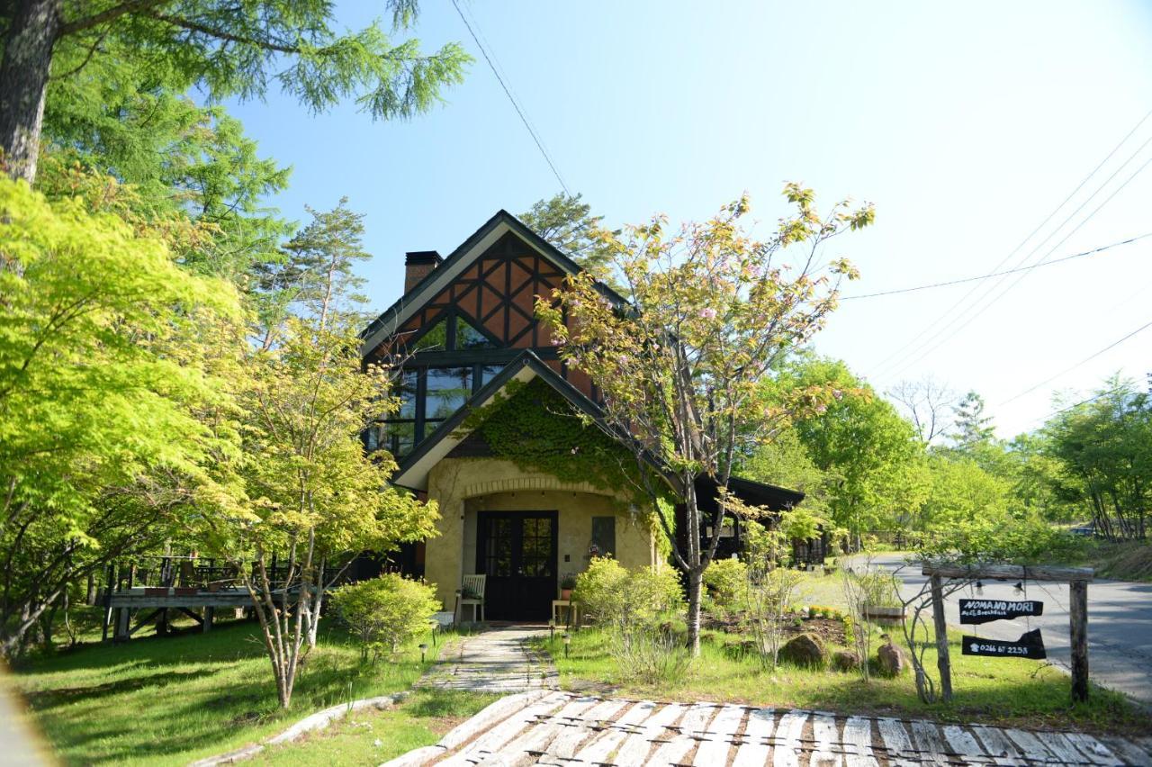 ノマの森 Nomanomori B&B Chino Exterior photo